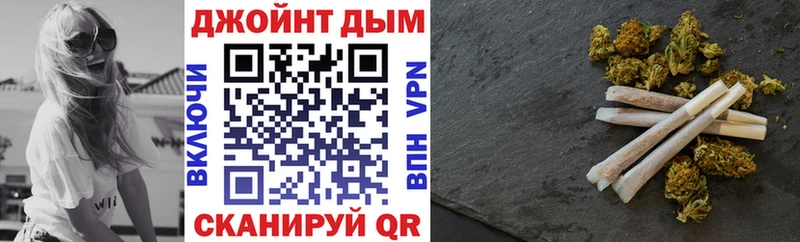  КОКАИН Черногорск