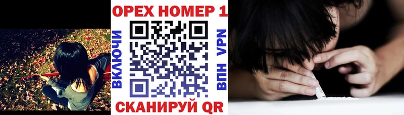 COCAIN 97%  Купить  Черногорск 