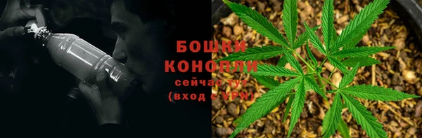 амфетамин Инта