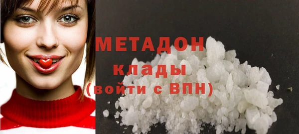 амфетамин Инта