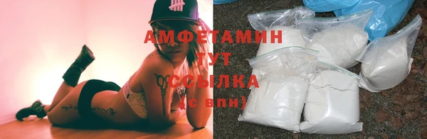 мдма Иннополис