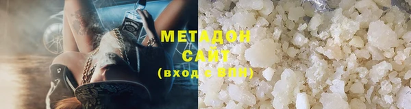 мдма Иннополис