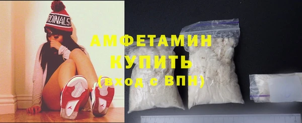 мдма Иннополис