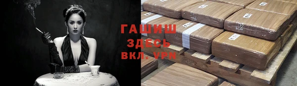 мдма Иннополис