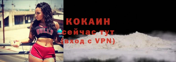 мдма Иннополис