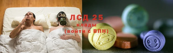 мдма Иннополис