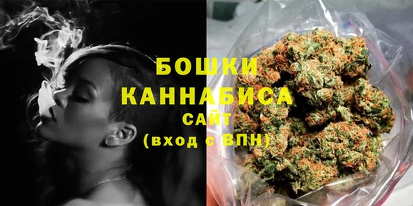 мдма Иннополис