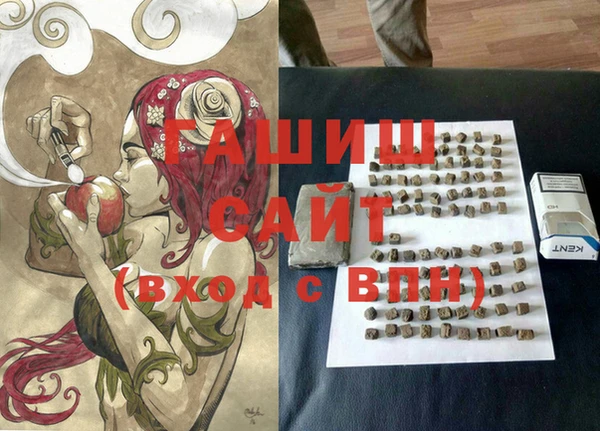 мдма Иннополис