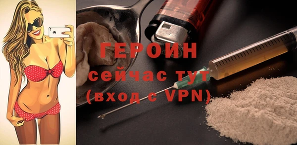 MESCALINE Инсар