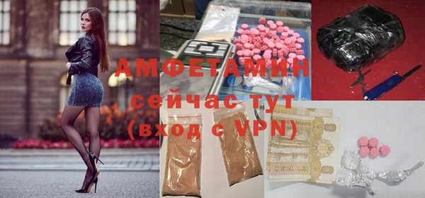 мдма Иннополис
