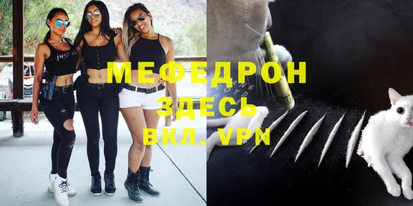 мдма Иннополис