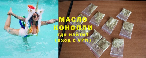 амфетамин Инта