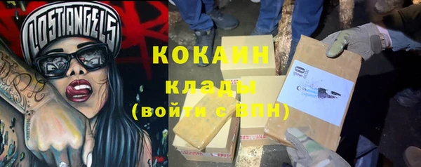 амфетамин Инта